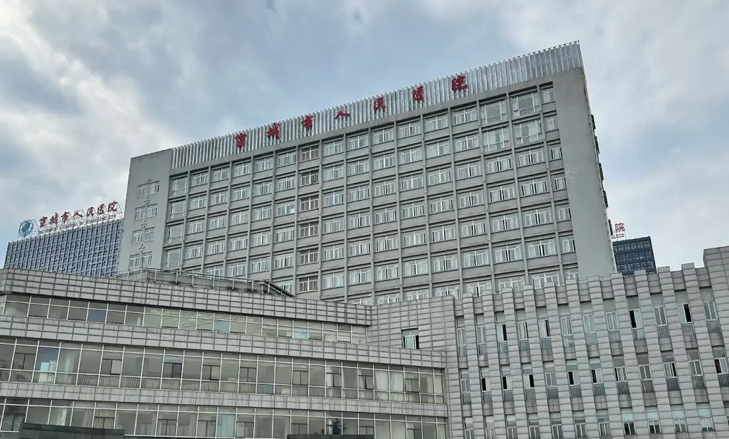 工程案例:宣城市人民医院医用气体改造工程 工程案例:宣城市人民医院医用气体改造工程