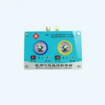 DY-58S60 电影自动取票购票引导一体机