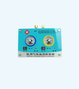 医用气体压力检测报警箱