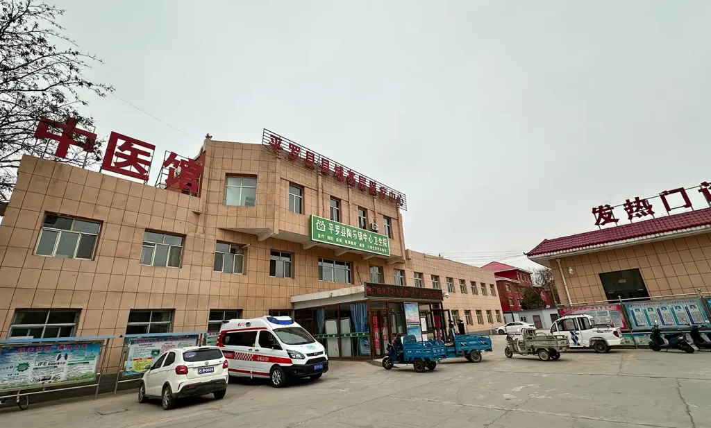 工程案例:平罗县医疗中心医用中心供氧系统工程 工程案例:平罗县医疗中心医用中心供氧系统工程