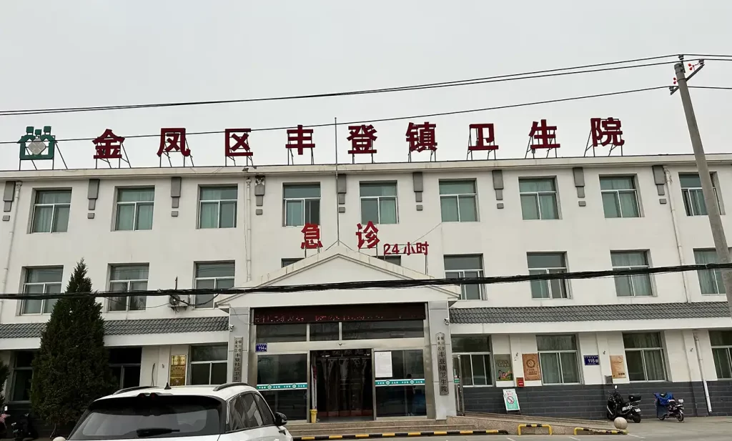 工程案例：金凤区卫生院医用供氧系统工程