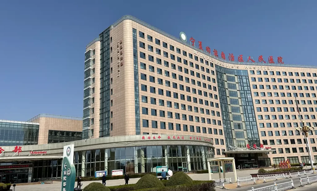 工程案例：宁夏回族自治区人民医院医用中心供氧系...