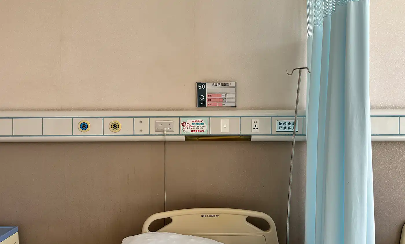 工程案例：电影小镇景区景区引导售卖一体机