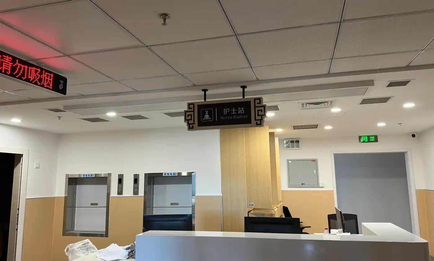 工程案例：电影小镇景区景区引导售卖一体机