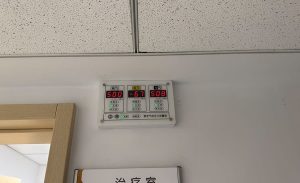 医用气体压力范围标准