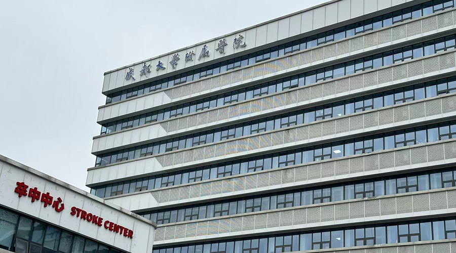 四川成都地区医用中心供氧系统标准化安装技术要点——康耐博驻成都办事处施工实践（images 2）