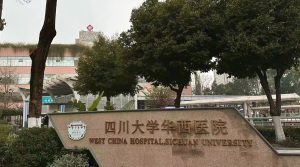 四川成都地区医用中心供氧系统标准化安装技术要点—...